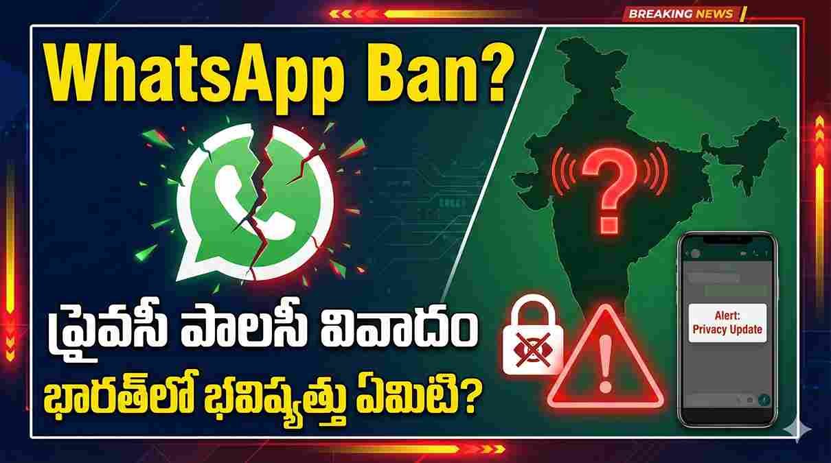 Whatsapp Ban